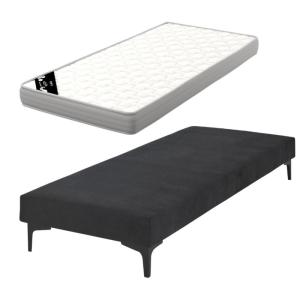 Pack sommier tapissier avec matelas bois massif noir 70x190…