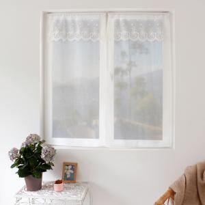 Paire de petits voilages avec top à volant brodé polyester…