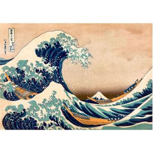 Papier peint adhésif Hokusai, la grande vague au large de k…