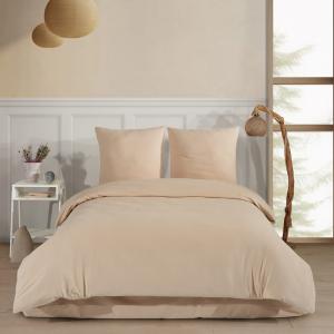 Parure de lit 2 personnes 260x240 cm Flanelle de coton beige