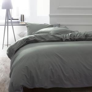 Parure de lit 2 personnes uni coton avec piping  260x240cm