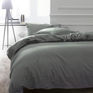 Parure de lit 2 personnes uni coton avec piping  260x240cm…