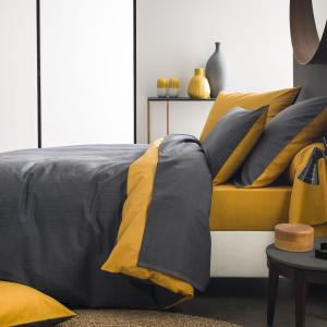 Parure de lit bicolore en bambou carbone et moutarde 240x220