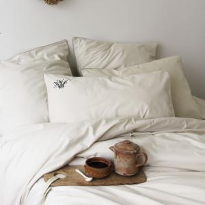 Parure de lit brodée en lin blanc 240x220