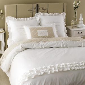 Parure de lit en coton blanche 220x240 SANS SOUCI