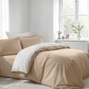 Parure housse de couette 100% coton uni beige   2 taies 240…