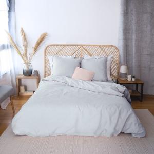 Parure housse de couette coton/lin gris 240x220 cm