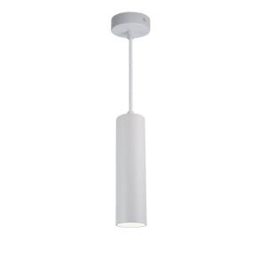 Plafonnier minimaliste aluminium blanc  GU10 Ø20 cm