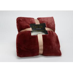 Plaid luxe 130x170 bordeaux rouge en polyester