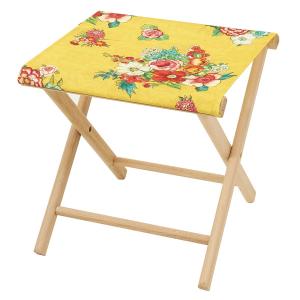 Pliant Pêcheur HANAMI jaune