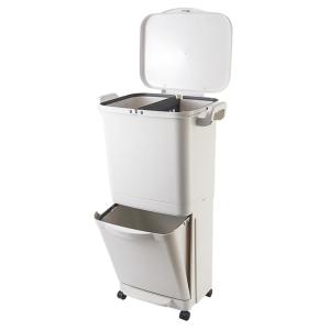 Poubelle de Tri Sélectif Plastique Blanc 45L