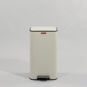 Poubelle en métal beige crème 30L