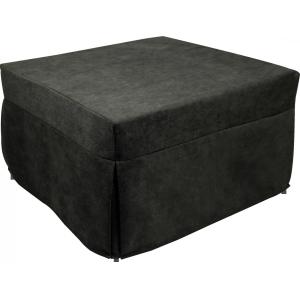 Pouf en tissu gris 78x78h45  cm