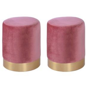 Pouf en velours et métal doré (lot de 2) rose