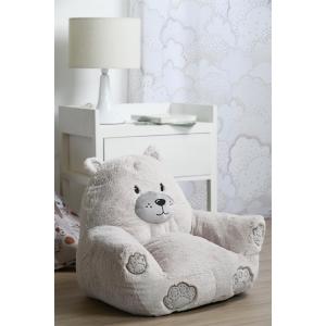 Pouf enfant ours 45x45cm