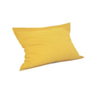 Pouf Géant Jaune  140x180cm