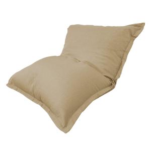 Pouf Intérieur XXL - Housse effet Lin - 190x155cm - Beige