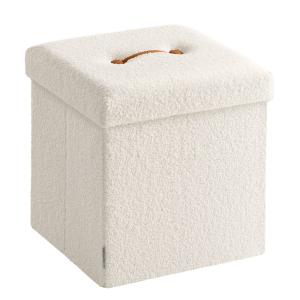 Pouf pliable 38 x 38 x 38 cm capacité de charge jusqu’à 300…