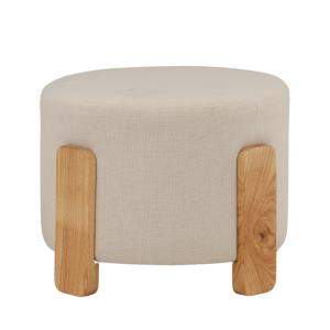 Pouf rond en tissu ø52,5cm - Écru
