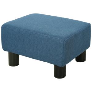 Pouf tabouret bas capacité 110 kg tissu lin bleu foncé