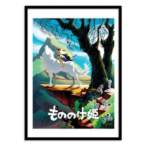 PRINCESS MONONOKE -  Affiche d'art avec Cadre bois noir - 5…