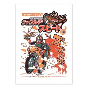 RAMEN DRIVER - Affiche d'art 50 x 70 cm