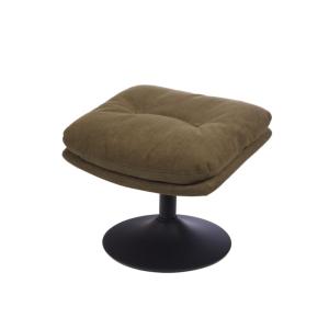 Repose-pied kaki confortable en tissu avec pied en acier no…