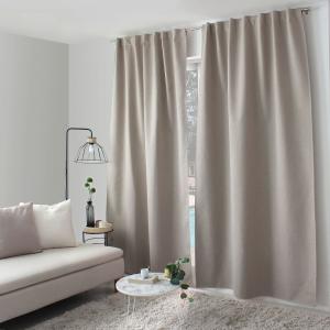 Rideau occultant aspect chambray polyester beige 140x240 cm