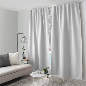 Rideau occultant aspect chambray polyester blanc 140x240 cm