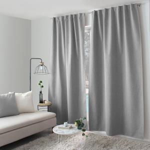Rideau occultant aspect chambray polyester gris clair 140x2…