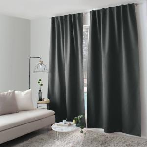 Rideau occultant  polyester Gris foncé 140x240