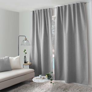 Rideau total occultant gris clair 140 x 240 cm