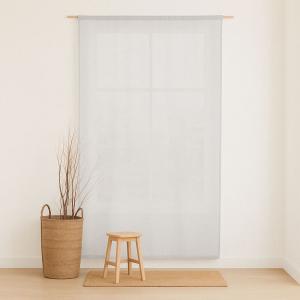 Rideau uni à pattes cachées en coton gris clair 140x270 cm