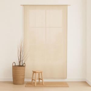 Rideau uni à pattes cachées en coton taupe 140x270 cm