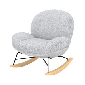 Rocking chair en tissu bouclette gris chiné