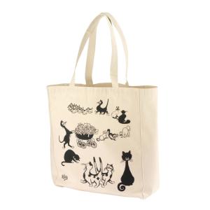 Sac shopping  Multichats en coton ecru 40 x 36 x 16 cm