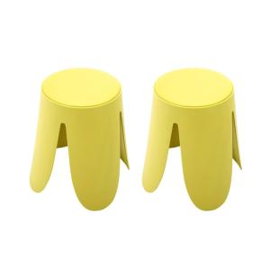 Set de 2 tabourets empilables, simili cuir jaune