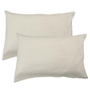 Set de 2 taies d’oreiller unies en coton Naturel 50x70cm