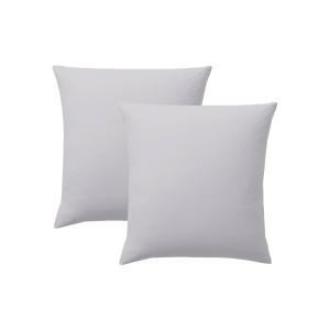 Set de 2 taies d'oreillers coton blanc 65x65 cm