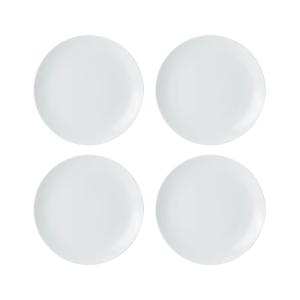 Set De 4 Assiettes D'Appoint En Porcelaine Blanche 21cm