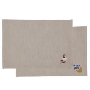 Set de table bistro en coton brun café 33x48cm