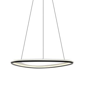 Suspension design noire LED dimmable