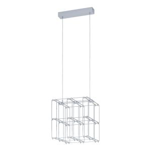 Suspension métal argenté  LED intégrée