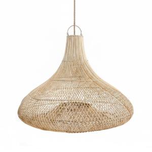 Suspension Rotin Marron 120x120x98cm