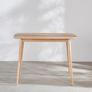 Table à manger haute en placage chêne, frêne et pieds en bo…