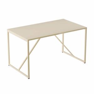 Table à manger rectangulaire 4 places en acier écru