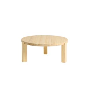 Table basse circulaire couleur beige, 80x35 cm