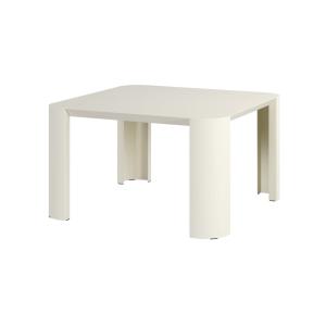 Table basse d'extérieur en acier galvanisé, beige