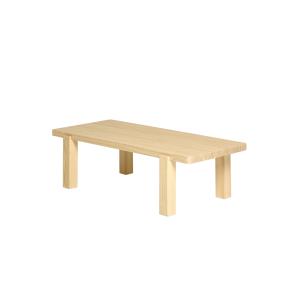 Table basse rectangulaire couleur beige, 120x50x35 cm