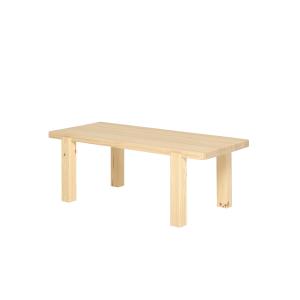 Table basse rectangulaire couleur beige, 120x50x42 cm